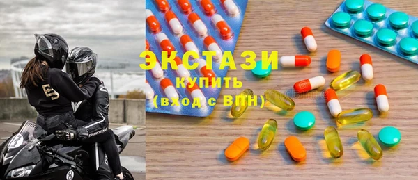 стафф Пестово